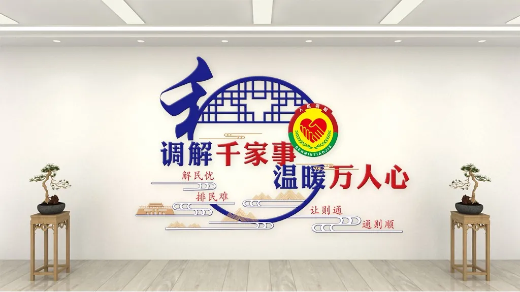 团队简介