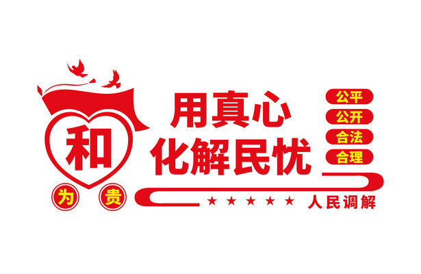 企业愿景