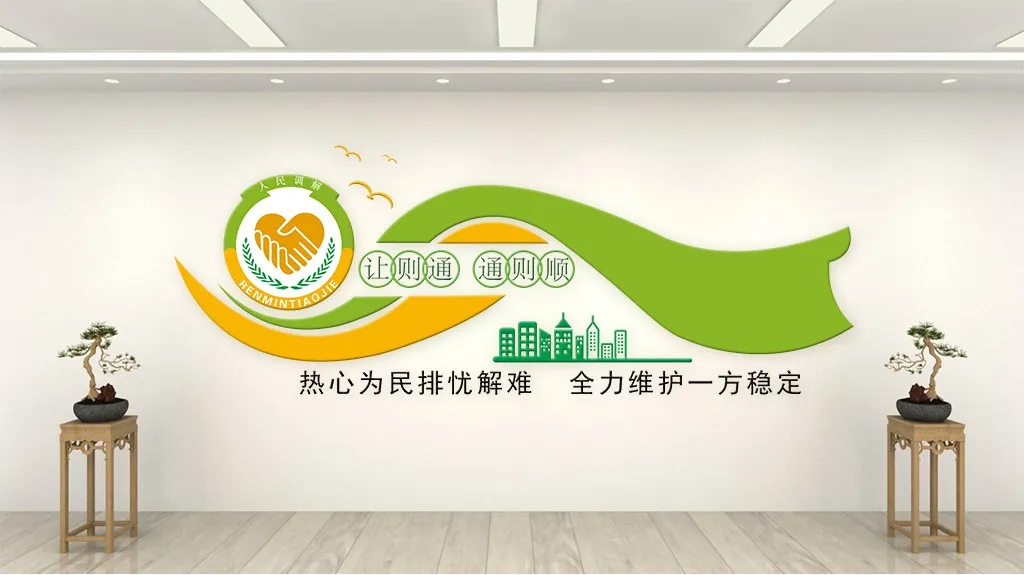 桓天科技团队
